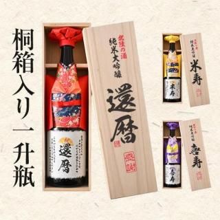 Ȣ쾣 󥫥Сդܼ  귿٥/  1800ml