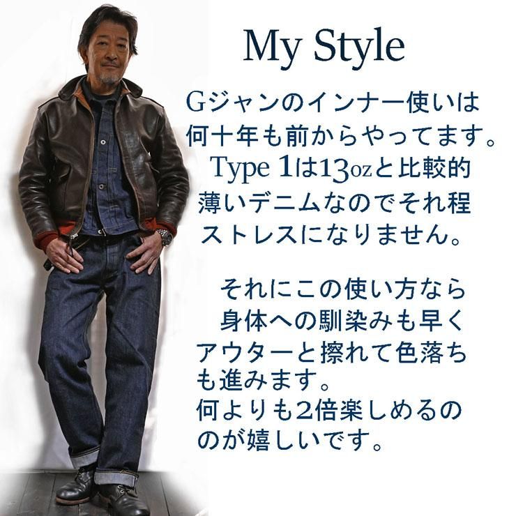 あれこれつぶやき