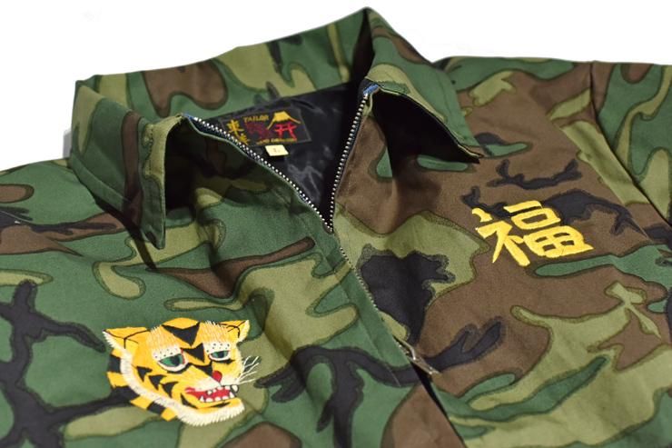 【激レア】TAILOR TOYO M18426 テーラー東洋 ヴィンテージ TAILOR TOYO 【別注】TAILOR テーラー東洋 スカジャン Mid 1950s