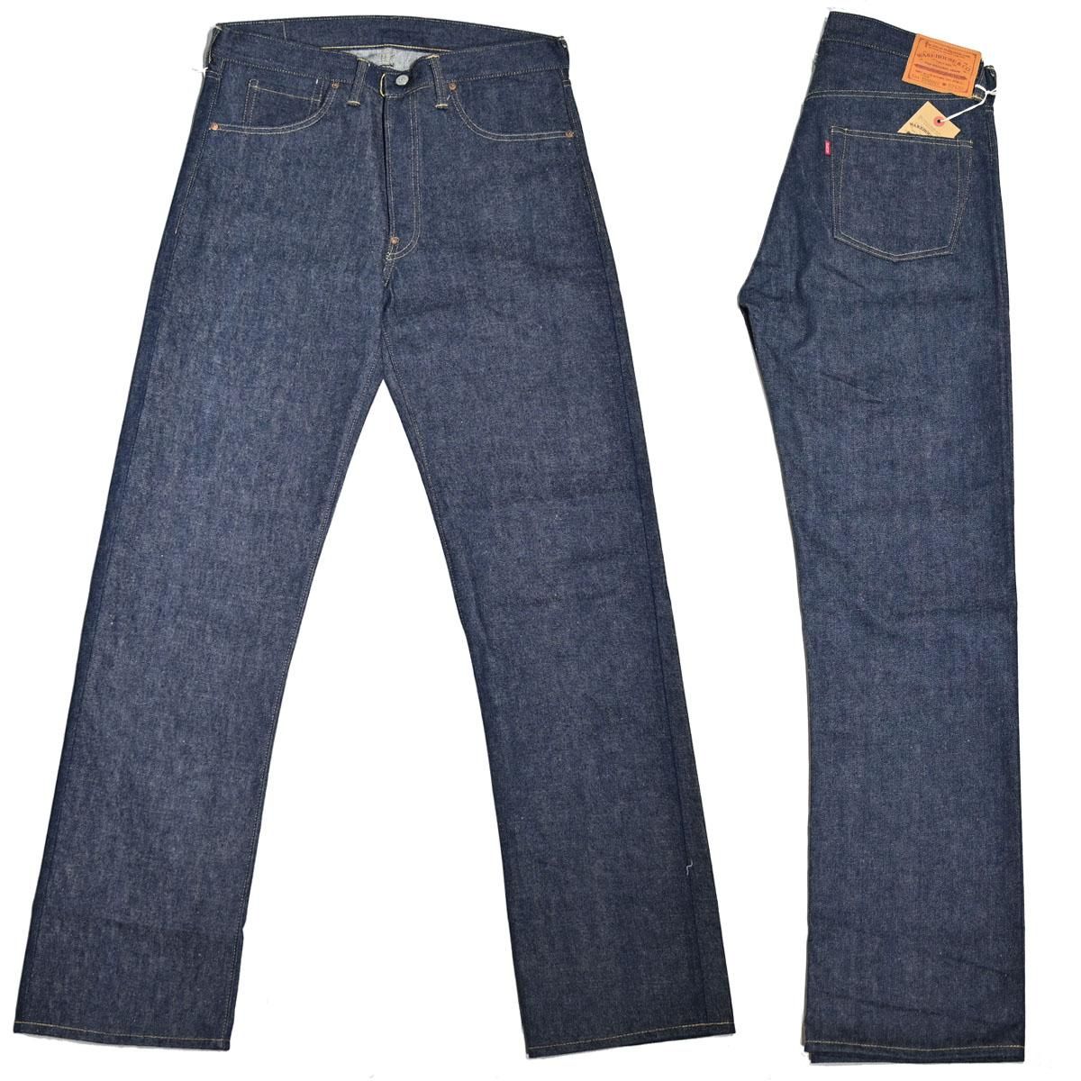 DSB-S1003XX WW2 DENIM / 1942MODEL. DSB-S1003XX WW2 DENIM / 1942MODEL.