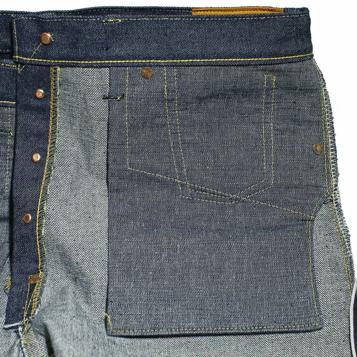 DSB-S1003XX WW2 DENIM / 1942MODEL. DSB-S1003XX WW2 DENIM / 1942MODEL.