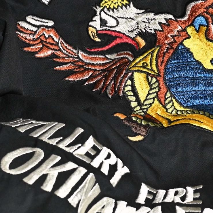 【NEW】ベトジャン スーベニアジャケット リプロダクト NEW】ベトジャン スーベニアジャケット リプロダクト