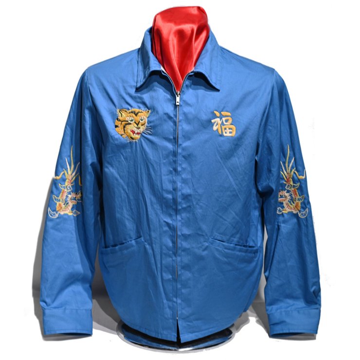 TAILOR TOYO Mid 1960s Style Cotton Vietnam Jacket 