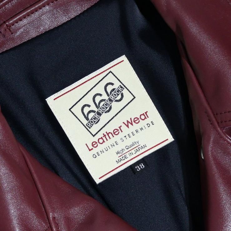 LJM-8_Burgundy/REG