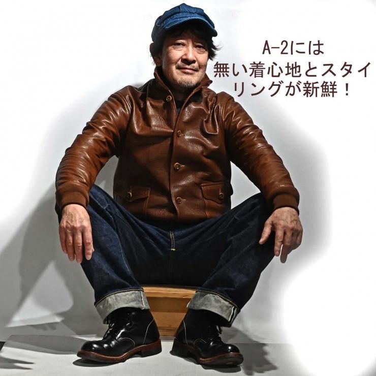 アルファ　レザー　MA-1 羊革　フライドジャケット The DUFFER of ST.GEORGE ma1 ma-1 LAMB LEATHER MA-1