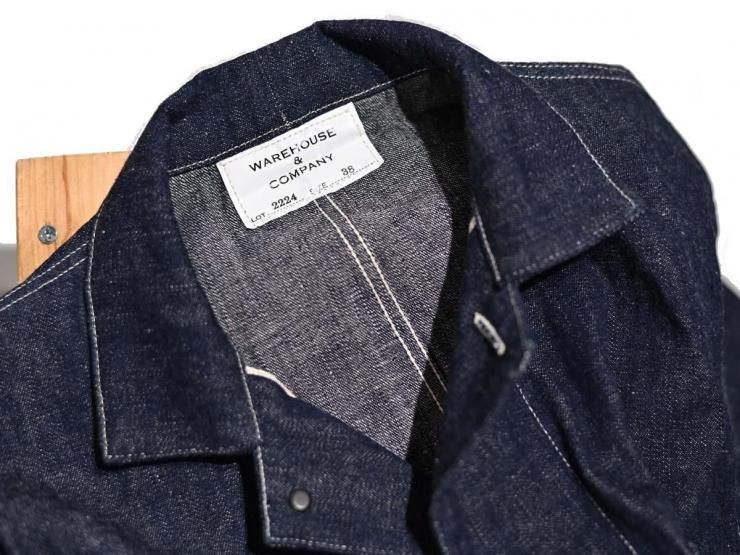 Lot 2224