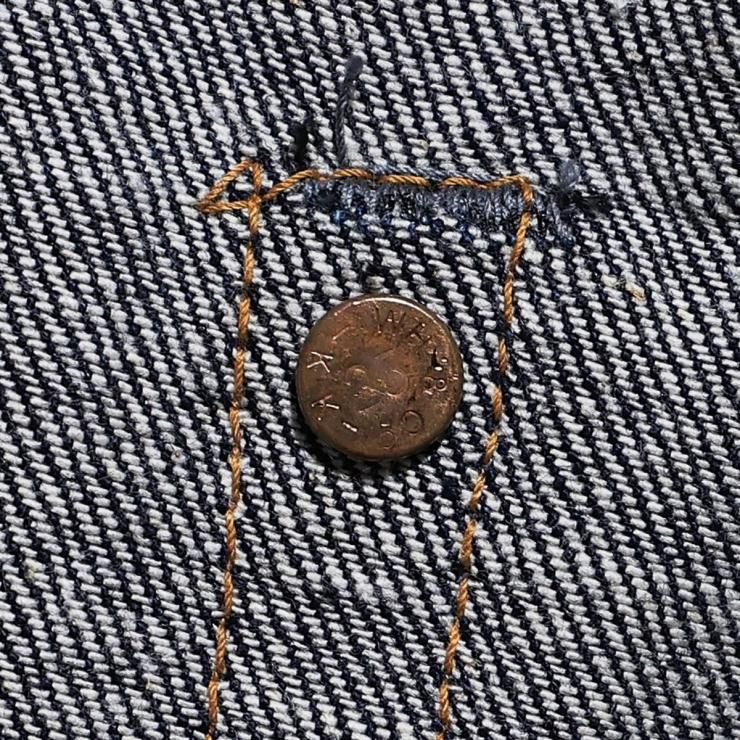 DSB-1001XX(1000XX)1953