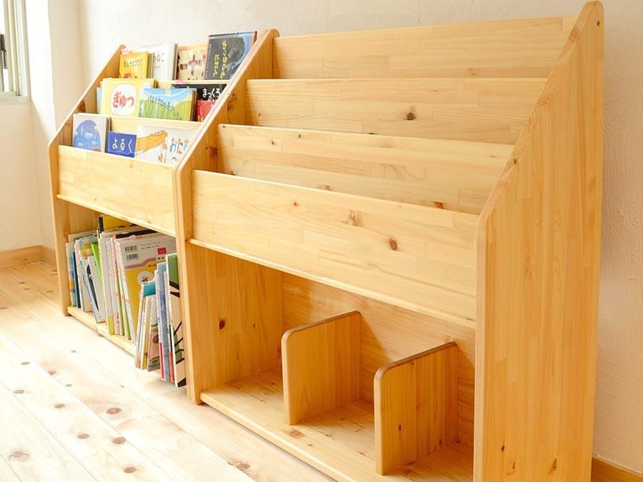 表紙が見える絵本棚 国産ひのき使用 – なかよしライブラリー
