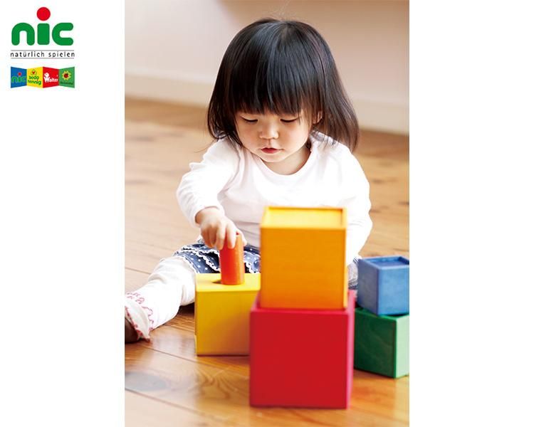 1歳-］スタックボックス〈入れ子・重ねる〉NIC｜1歳からの