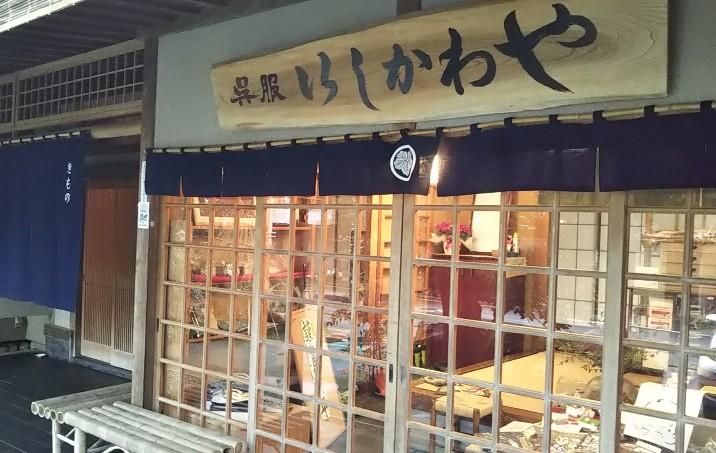 Ź䡡webshop