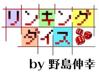 中級者以上 - マジックショップMAJION