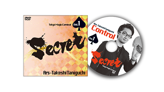 Tokyo Magic Carnival“Secret” Vol.1 Ars-Takeshi Taniguchi Tokyo Magic Carnival“Secret” Vol.1 Ars-Takeshi Taniguchi