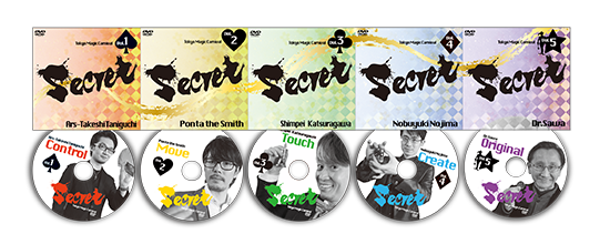 Tokyo Magic Carnival“Secret” Vol.1 Ars-Takeshi Taniguchi