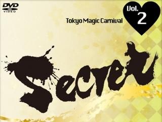 Tokyo Magic CarnivalSecret Vol.2 Ponta the Smith