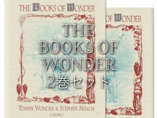 νBook of Wonder Set