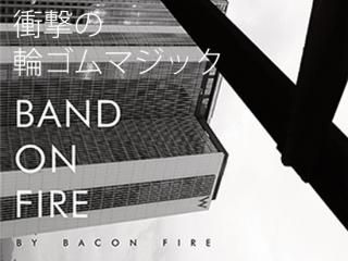 DVD - マジックショップMAJION