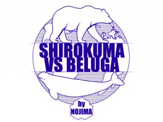 SHIROKUMA VS BELUGA( VS ٥롼) by翭