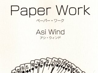 Paper Work(ڡѡ) by Asi Wind