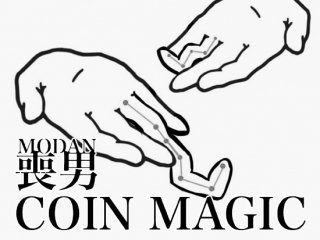 ڥɾʡˡMODAN) Coin Magic MIYAMOTO side