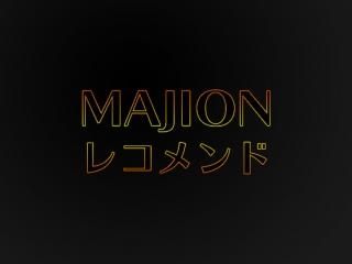 MAJION 쥳