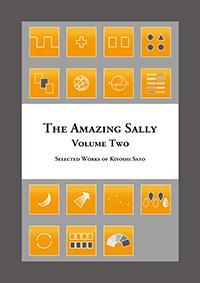 The Amazing Sally Volume 2 byƣ ƣ