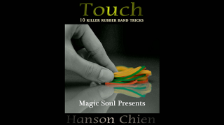 MMSɡTouch(å) by Hanson Chien(ܸդ)