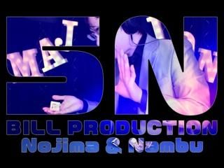 5N Bill Production5Nӥץby 翭  