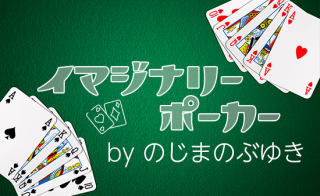 ޥʥ꡼ݡ byΤޤΤ֤椭