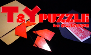 TY PUZZLE by ΤޤΤ֤椭