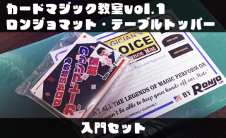 The Expert at the Card Table (日本語訳版) 未読本 新訳】The Expert at the Card Table 2nd Edition (訳：Majil