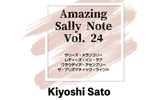 MAJIONǡAmazing Sally Note(᡼󥰡꡼Ρ) Vol.24 byƣ