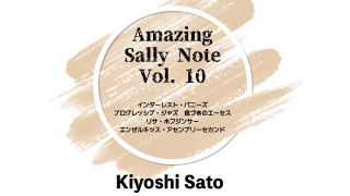 MAJIONǡAmazing Sally Note(᡼󥰡꡼Ρ) Vol.10 byƣ