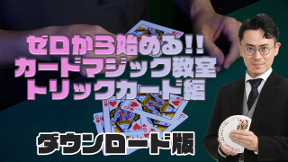 ڥǡۥϤ!!ɥޥå DF byΤޤΤ֤椭