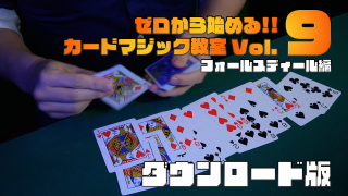 ڥǡۥϤ!!ɥޥå ե륹ǥ byΤޤΤ֤椭