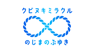 ӥ̥ߥ饯 byΤޤΤ֤椭