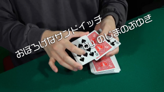 ڥɡۤܤʥɥå byΤޤΤ֤椭