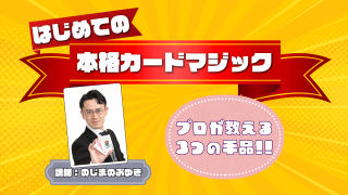 ϤƤܳʥɥޥåֻաΤޤΤ֤椭