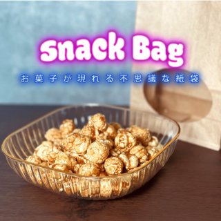 Snack BagʥʥåХå by PROMA