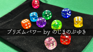 公式サイト ダウンロード版】アフェクションズ by荒井晋一 16 Vol. 趣味・スポーツ・実用