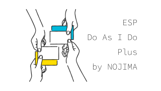 商品検索 - マジックショップMAJION