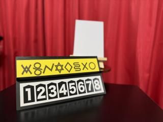 MAJIONդۥѡޥ by Max Maven