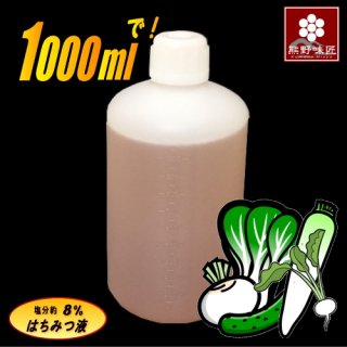 ̣դ߿ݡҤ ΤϤߤġ 1000ml (ʬ8%)