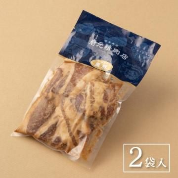 かごしま黒豚サムギョプサル 【2袋】