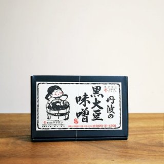 丹波黒大豆味噌（1.5kg）
