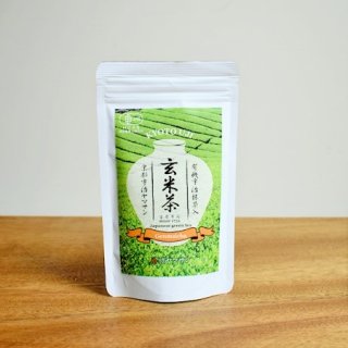 有機宇治抹茶入り玄米茶（100g）
