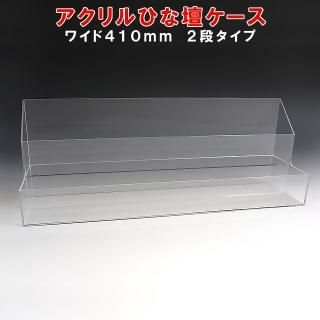軨߲