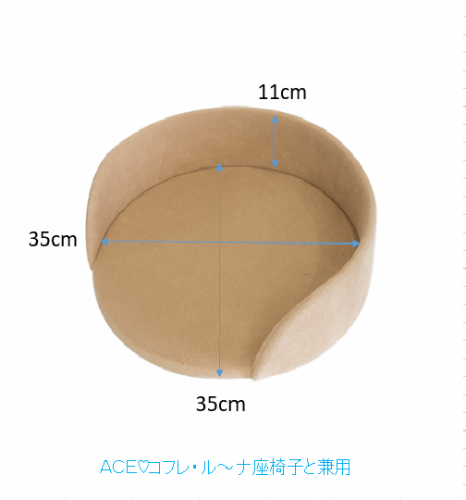 セミオーダー国産ハンドメイド・キャットタワー「マルミ」