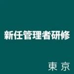 2026ǯ115ڡˡϿǤ