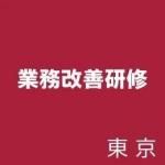 2026ǯ1020ʲСˡ϶̳