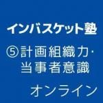 2026ǯ124ʶˡΥ饤IBέײȿϡ԰ռ